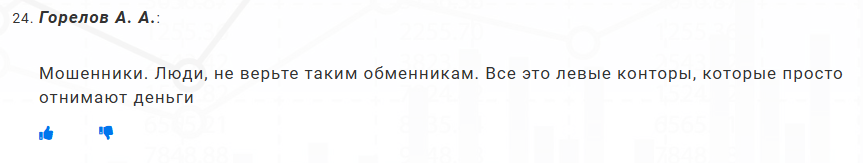 mybridgesmart net mybridgesmart net