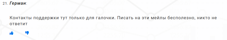 mybridgesmart net mybridgesmart net