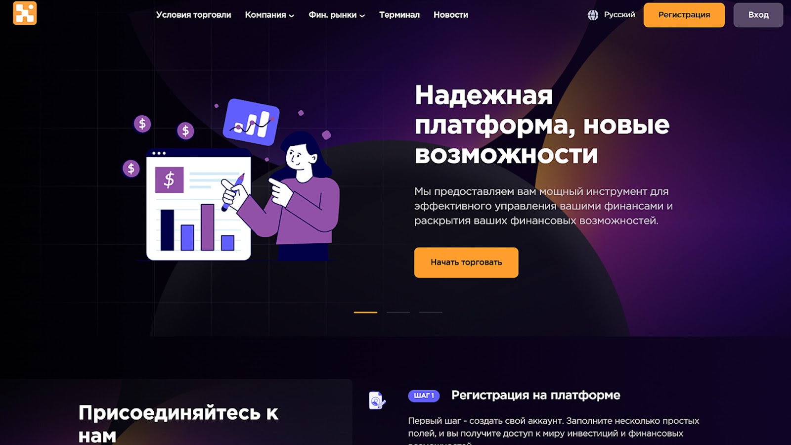 nanowirx com nanowirx com