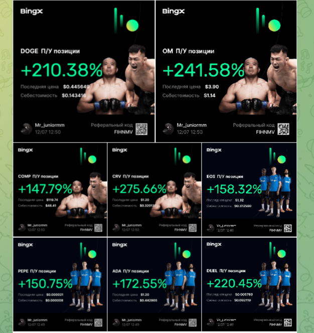 наследие катаны наследие катаны