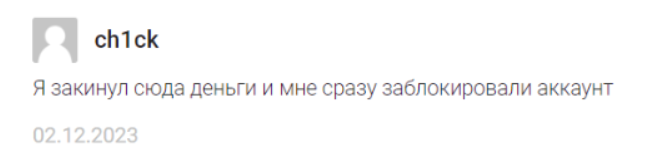 Навигация UKG Best Company Навигация UKG Best Company