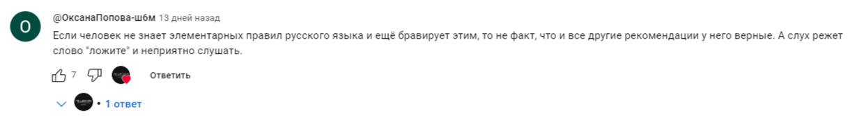 New Edge Invest New Edge Invest