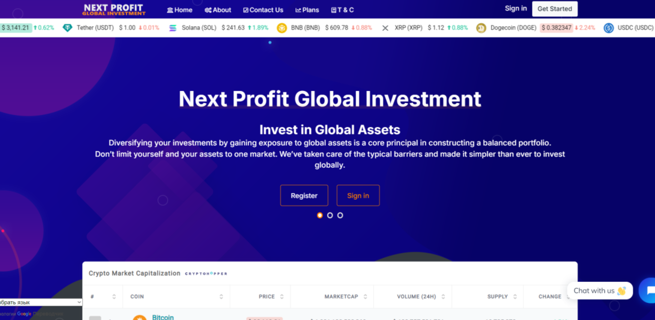 next profit next profit