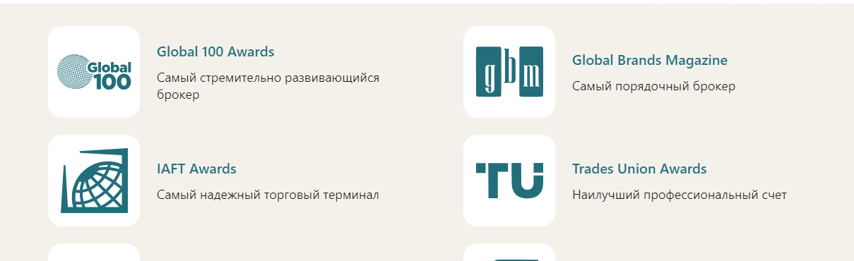 nivar nil cc nivar nil cc