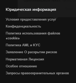 nominiex com лохотрон nominiex com лохотрон