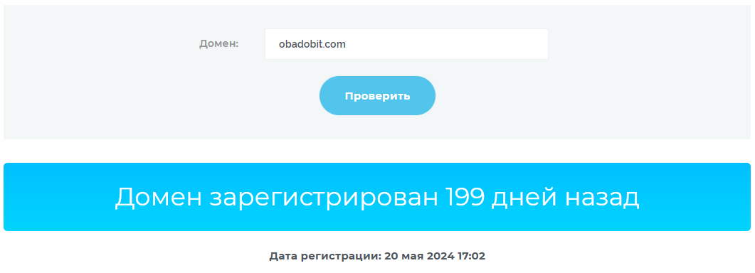 obadobit com obadobit com