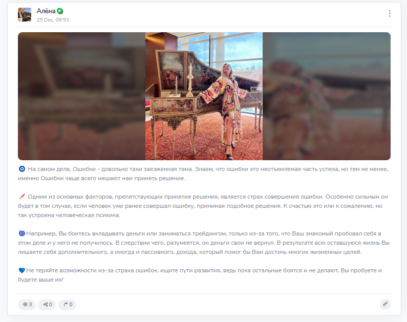 Officialinvestin Officialinvestin