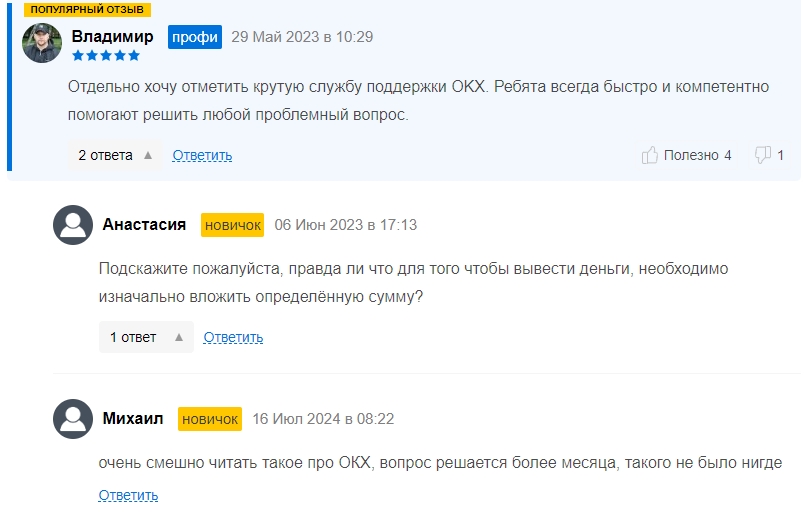 okx com trading bot okx com trading bot