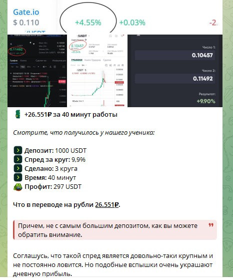 opti arbitrage 1 team opti arbitrage 1 team