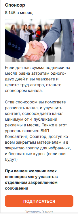 осторожный инвестор осторожный инвестор