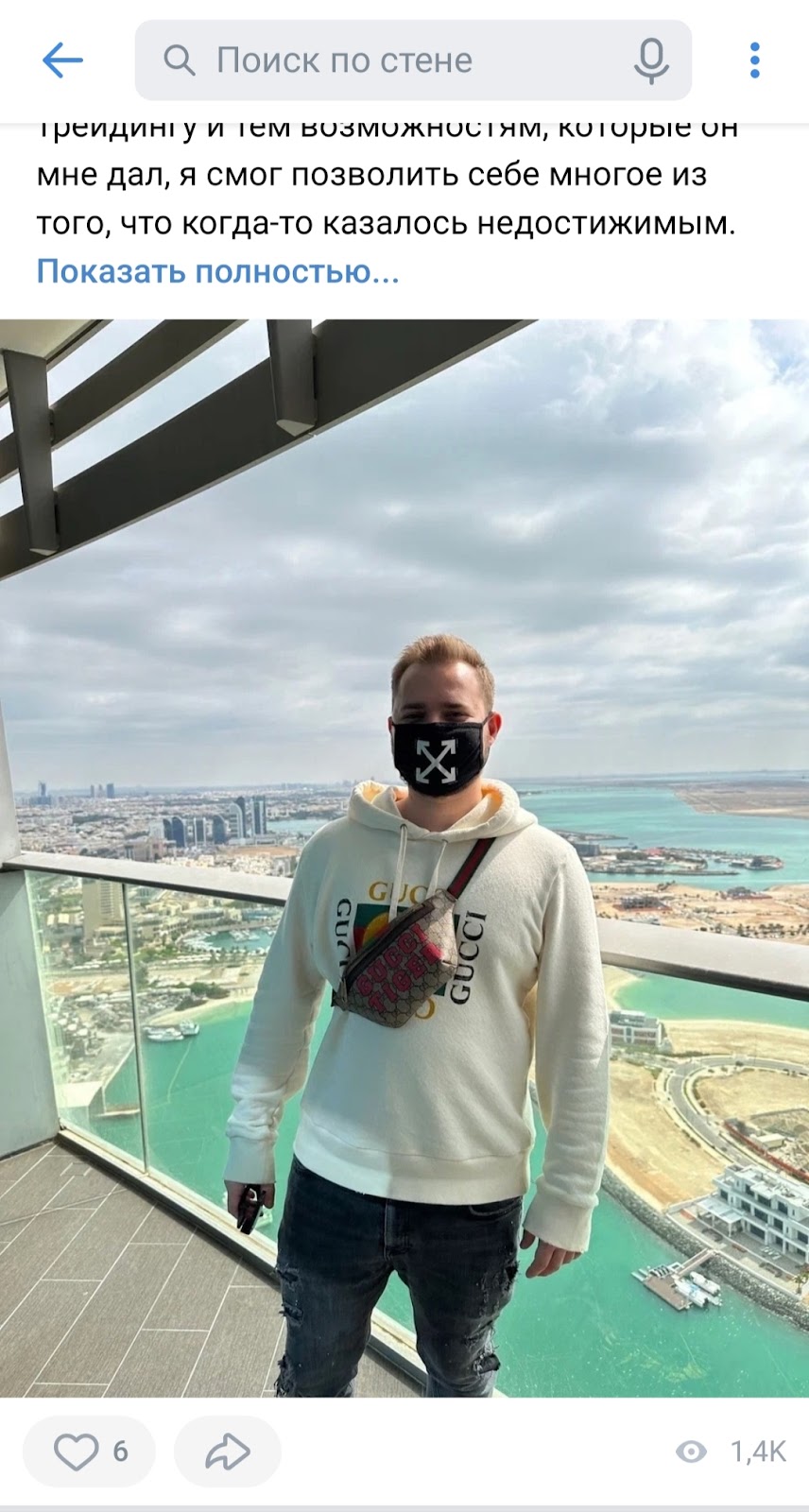 pavlovblog4 pavlovblog4