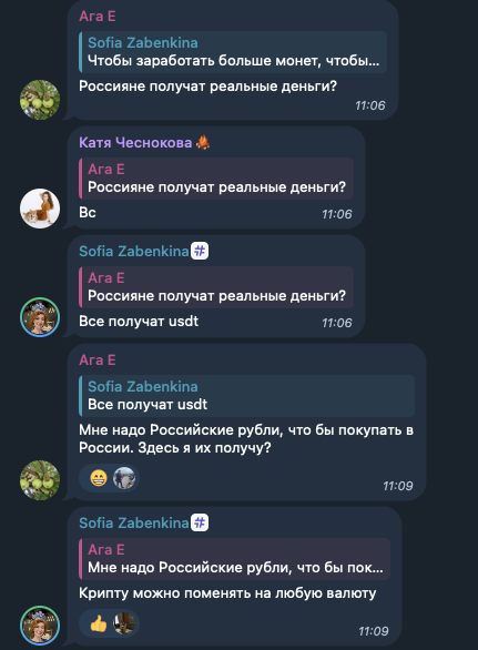 платформа hash7 io платформа hash7 io