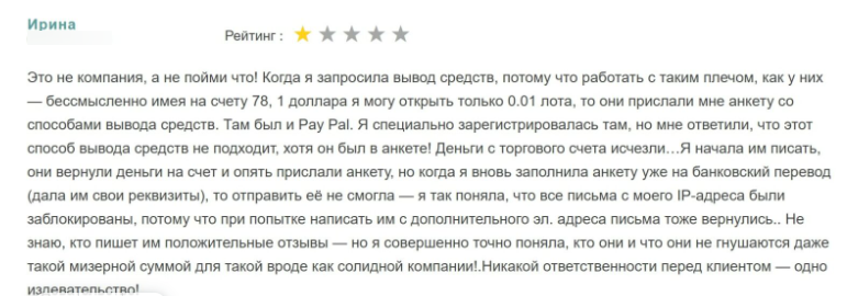 ppglobalmarkets com ppglobalmarkets com