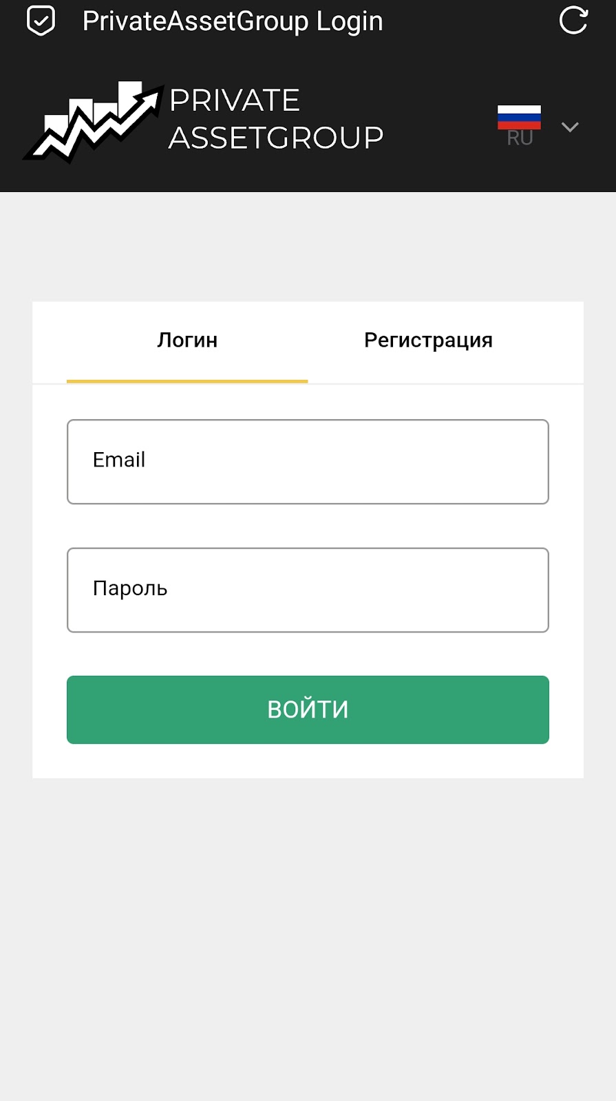 private assetgroup com private assetgroup com