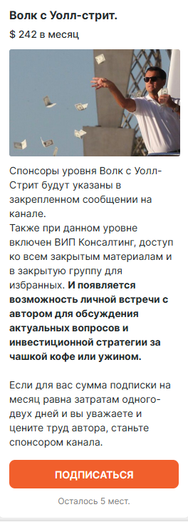 prudent invest prudent invest