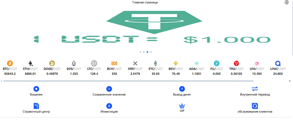 prvea com отзывы prvea com отзывы