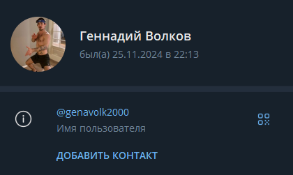 раздаю деньги тут телеграм канал раздаю деньги тут телеграм канал