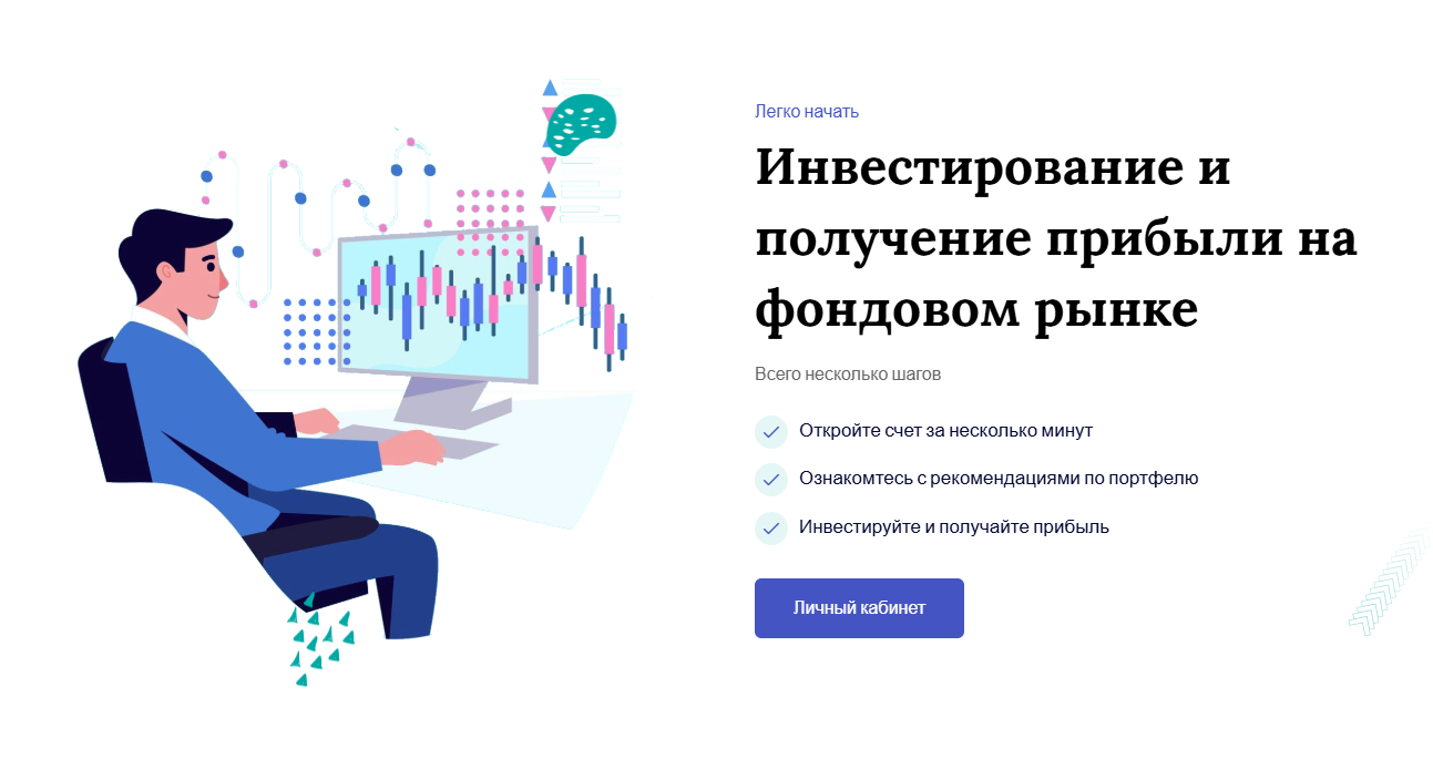 rbb economics rbb economics