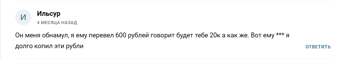 Реальный Z аработок Реальный Zаработок