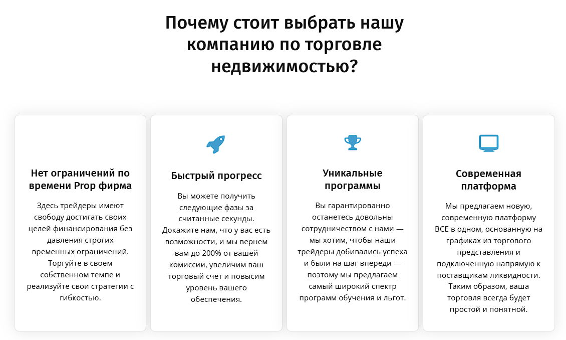 rebelsfunding rebelsfunding