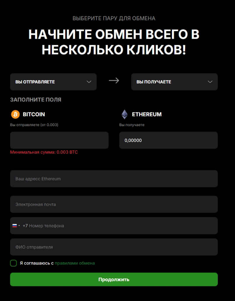 referfix com referfix com