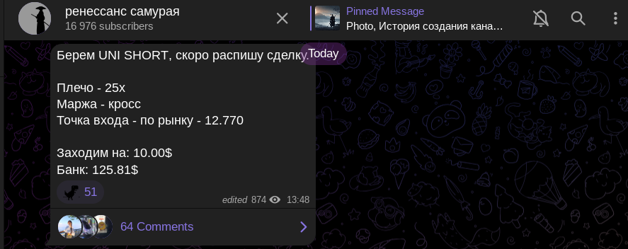 ренессанс самурая тг ренессанс самурая тг