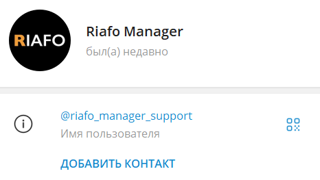 Riafo отзывы Riafo отзывы