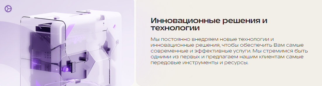 Рнаскуен Рнаскуен