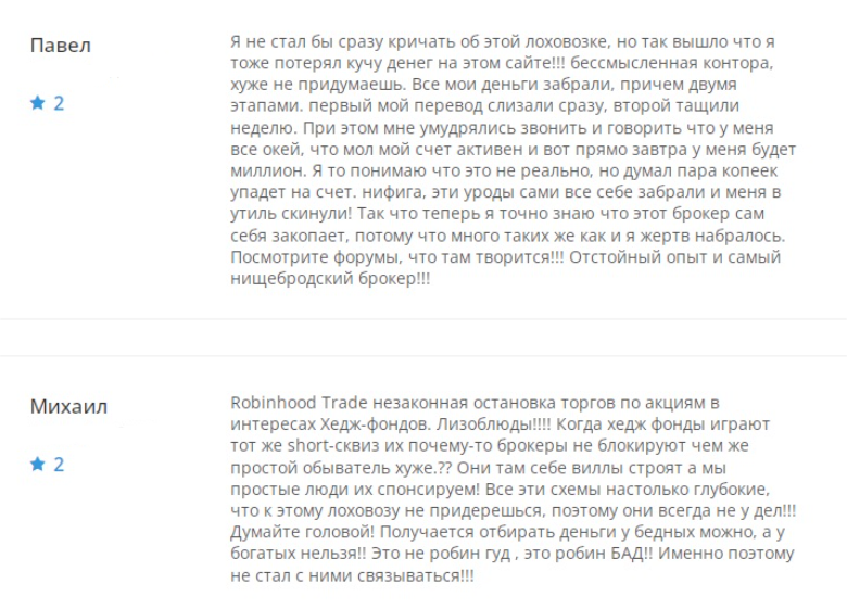 robinhood investing robinhood investing