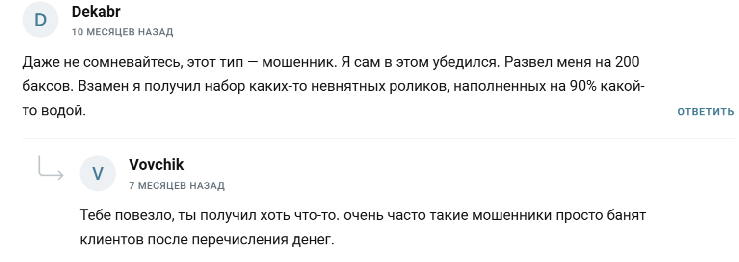 s alextradebo s alextradebo