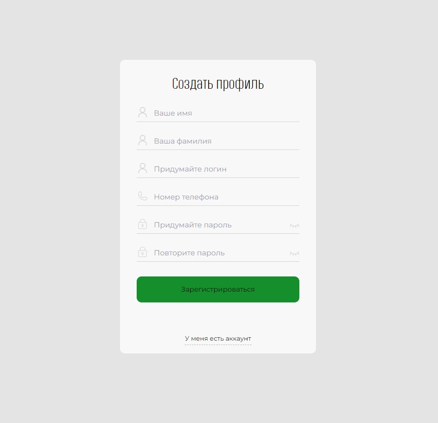 sbri dec10 sbri dec10