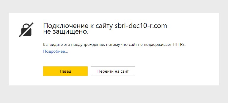 sbri dec10 r com sbri dec10 r com