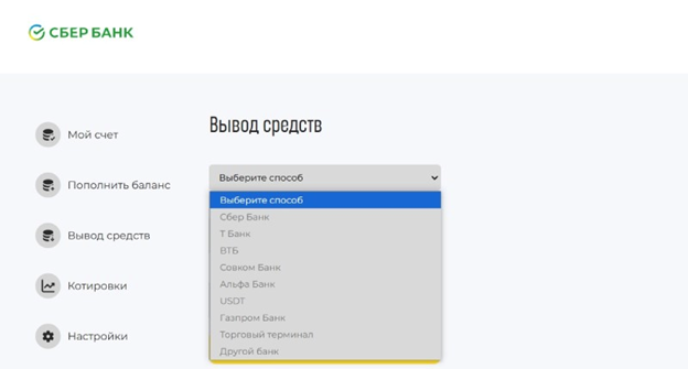 sbri nov22 com sbri nov22 com