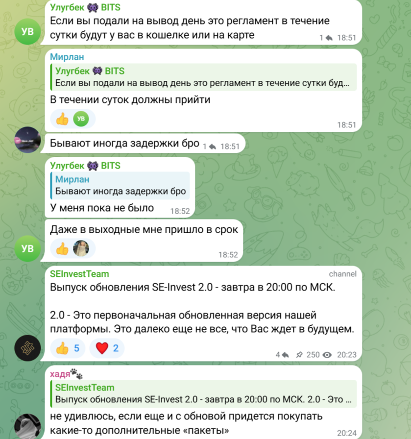 seinvest bot seinvest bot