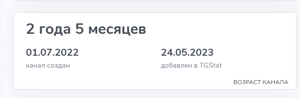 сергей садков крипта сергей садков крипта