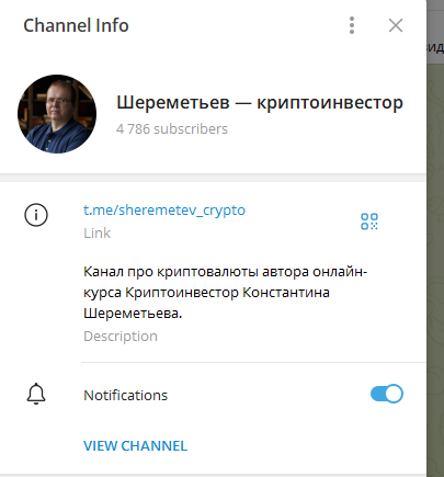 сергей садков отзывы сергей садков отзывы