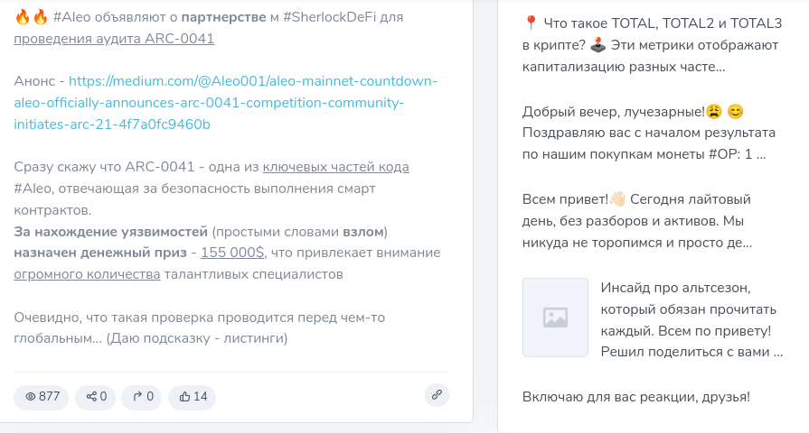 Шпаков Дмитрий Про Инвестиции Шпаков Дмитрий Про Инвестиции
