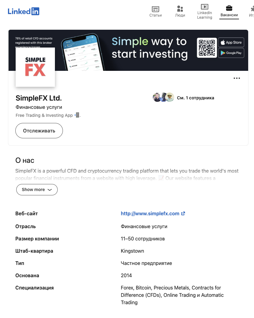 simplefxltd simplefxltd