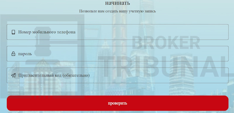 sinotrans отзывы sinotrans отзывы