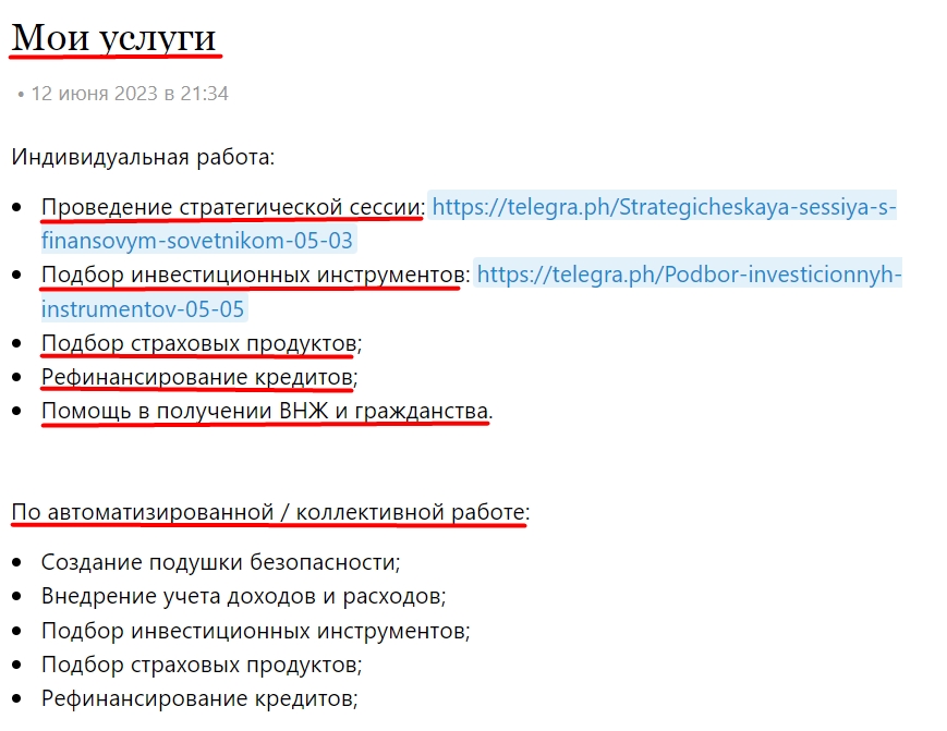 сирин зарипов сирин зарипов