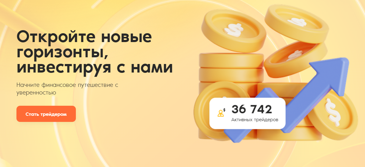 sliuros отзывы sliuros отзывы