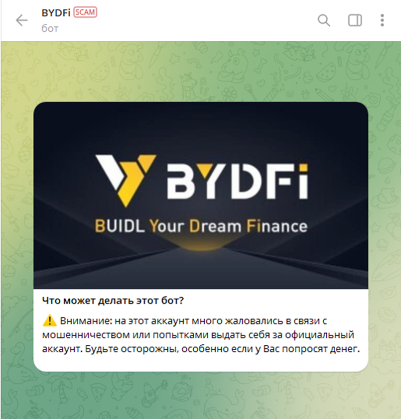 София Волкова трейдер София Волкова трейдер