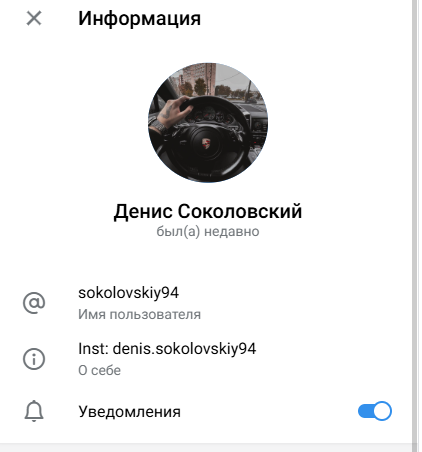 sokolovskiy94 sokolovskiy94