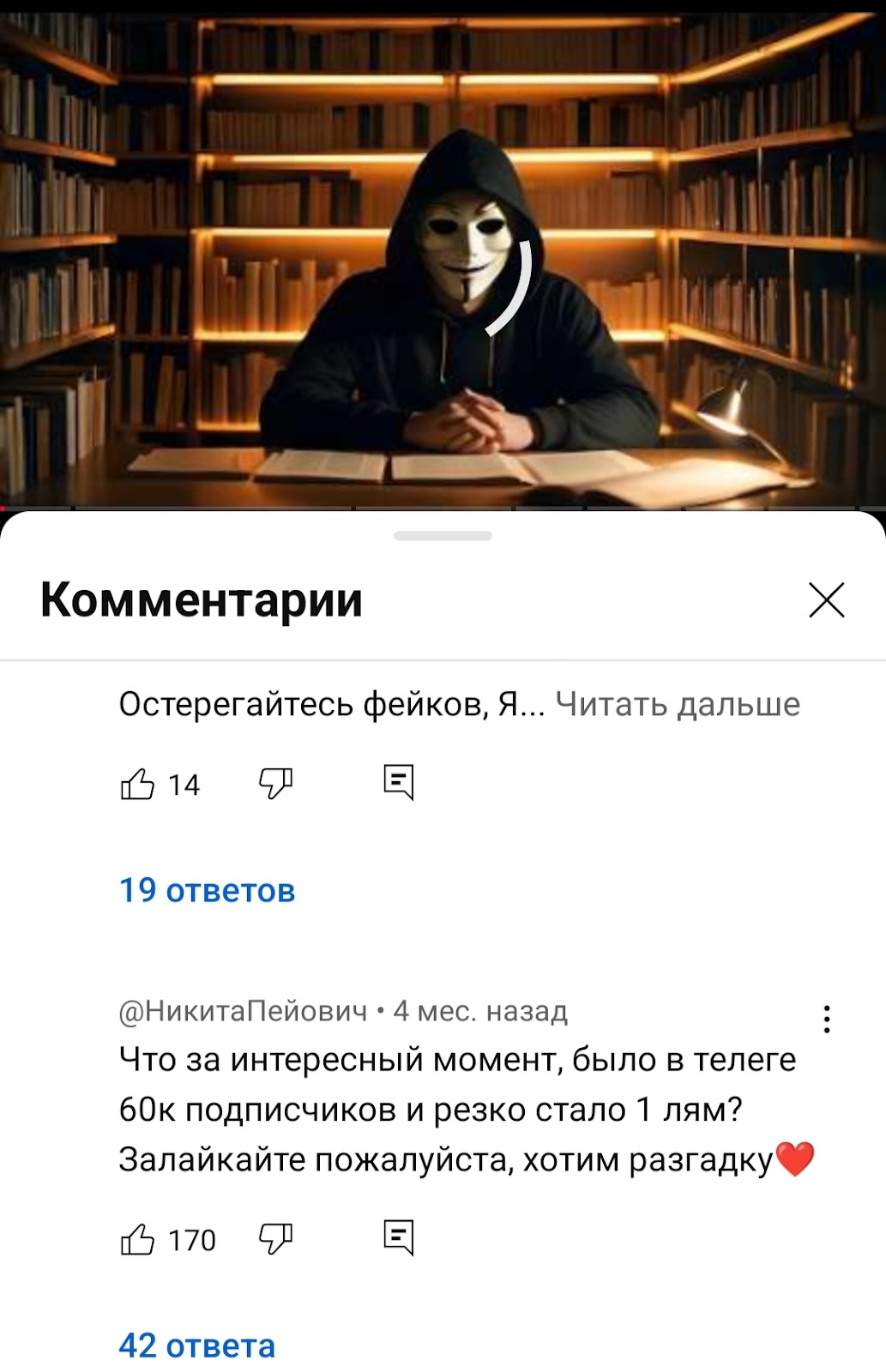 Speculator token Speculator token