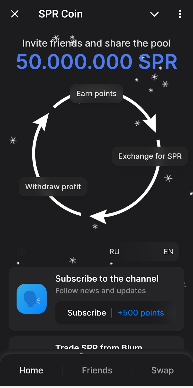 Spr token Spr token