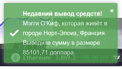 streamfundinvest org streamfundinvest org