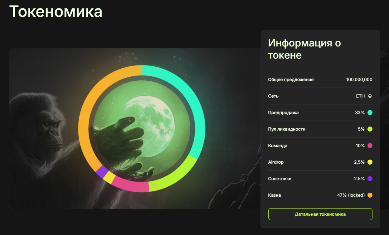 support bitfoot com support bitfoot com