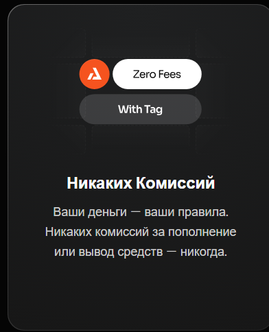 tag fx pro отзывы tag fx pro отзывы