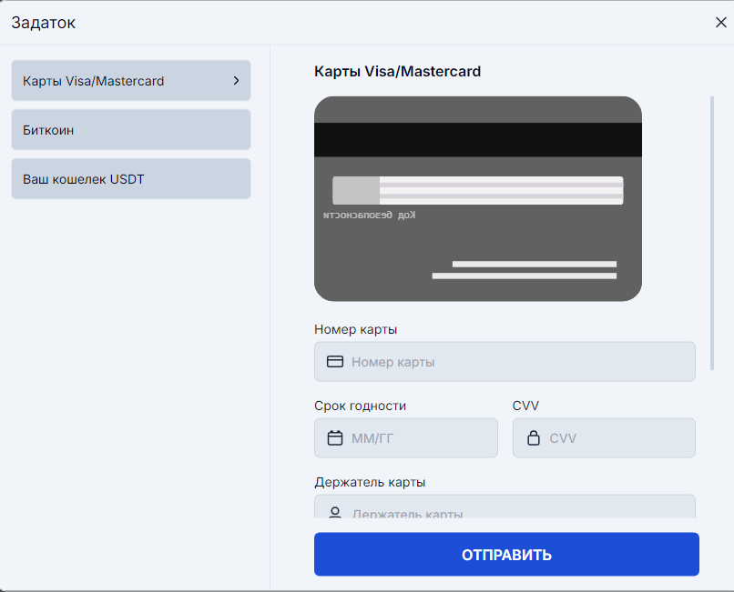 tagfxpro com отзывы tagfxpro com отзывы