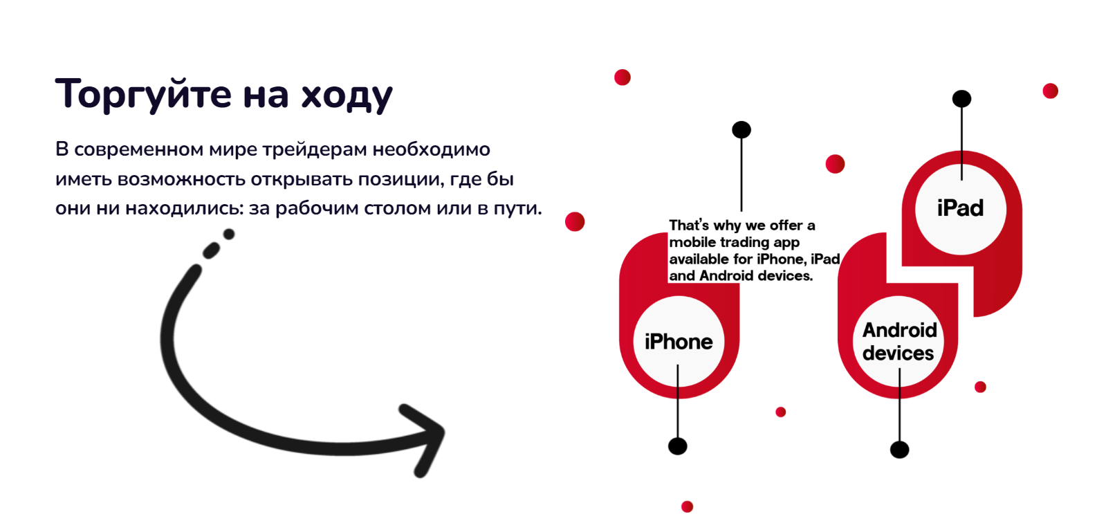 taycan invest group отзывы taycan invest group отзывы